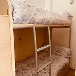 House 시에라네바다